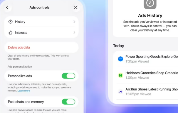 ChatGPT 也要“恰饭”了？OpenAI 正式测试广告功能，覆盖免费及低价订阅用户