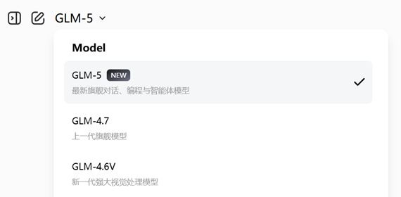 国产 AI 大模型竞争升级：智谱 GLM-5 与 MiniMax 2.5 联袂发布