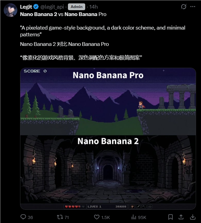 Google Gemini App重磅更新！Nano Banana 2图像生成模型正式上线，2K默认分辨率+文字渲染大提升