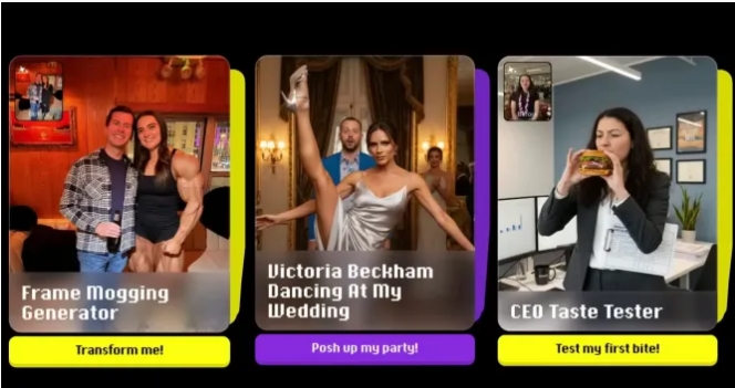 转型自救：BuzzFeed 成立 AI 垃圾应用子公司 Branch Office