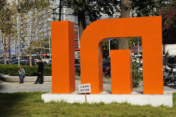 小米AI全栈布局进入爆发期，系统级智能助手MiClaw开启端侧新范式