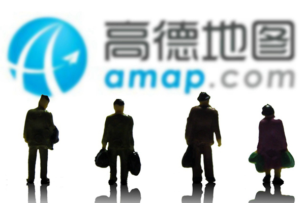 高德开放平台发布适配OpenClaw的Skills，驱动地图服务向智能体化演进