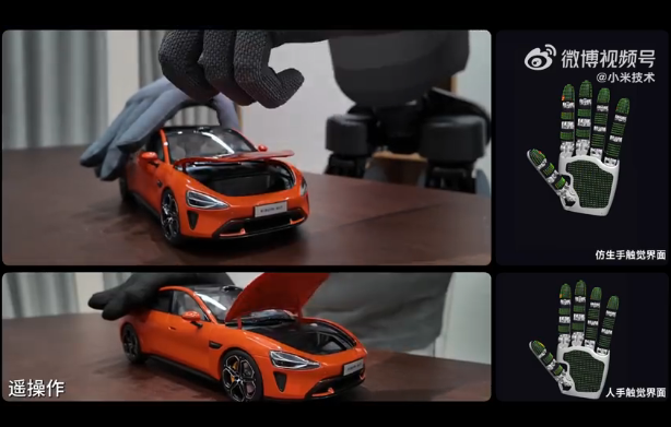 小米发布全掌触觉仿生手:体积压缩60%并引入仿生汗腺散热技术