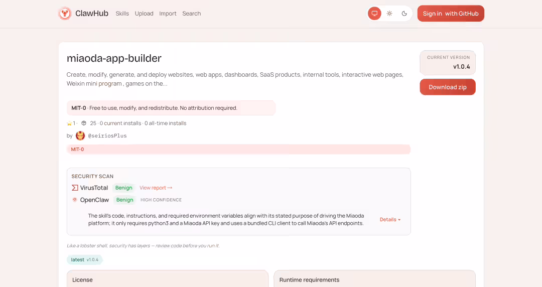 百度发布：秒哒全球首个 OpenClaw 应用开发 Skill，实现“对话即应用”
