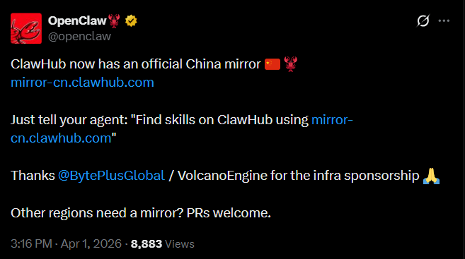ClawHub 推出官方中国镜像站！国内 AI Agent 开发者访问技能库再无延迟