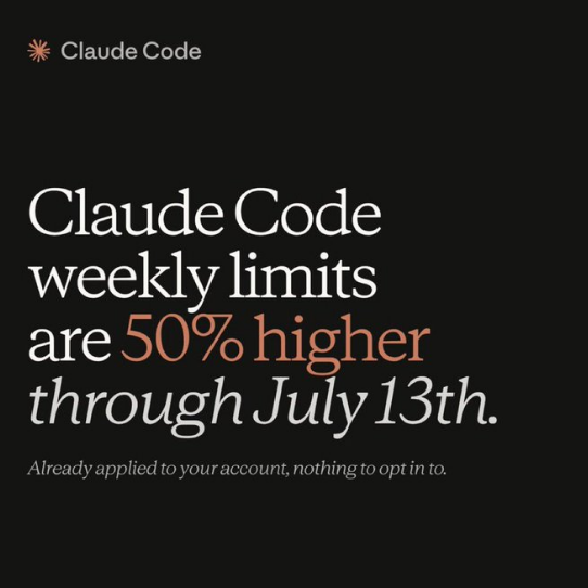 Anthropic宣布提升Claude Code额度:每周限额叠加增长50%，持续至7月13日