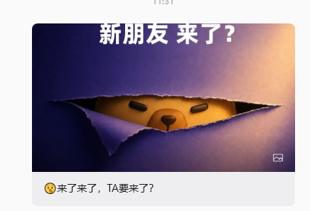 通义千问预告“重量级”大模型将于5月20日阿里云峰会亮相
