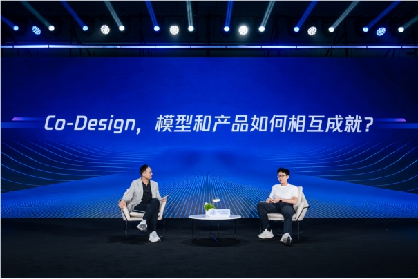 从超级个体到超级团队，腾讯首发效率智能体工具集