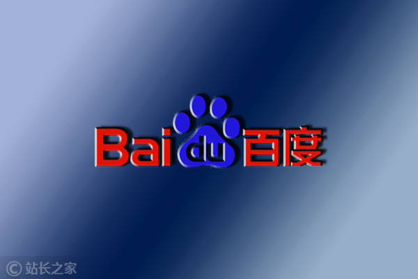 智商不减、成本砍掉四分之三!百度通用智能体DuMate完成关键进化