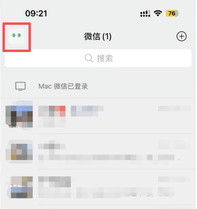 微信灰度上线原生AI助手，大模型全面激活国民级应用生态