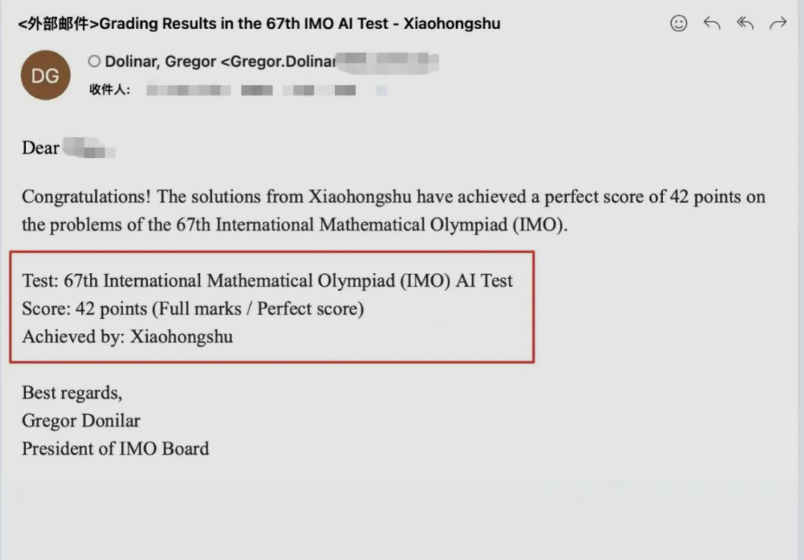​小红书大模型 IMO 满分夺金：中国 AI 首次登顶数学奥赛，第三题解法让冠军选手直呼优雅