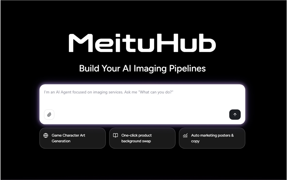 美图上线AI影像生产线平台MeituHub，支持企业搭建专属视觉工作流