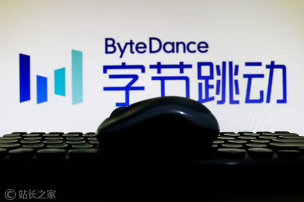 张一鸣内部发声：字节模型拒绝“AI蒸馏” 坚持长期主义
