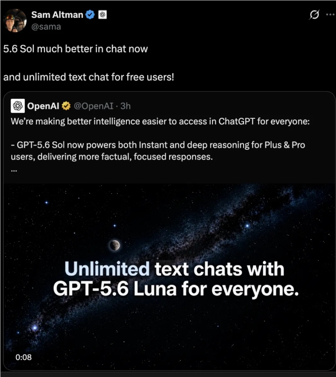ChatGPT 免费版史诗升级：GPT-5.6 Luna 无限使用，Plus/Pro 用户也有专属福利