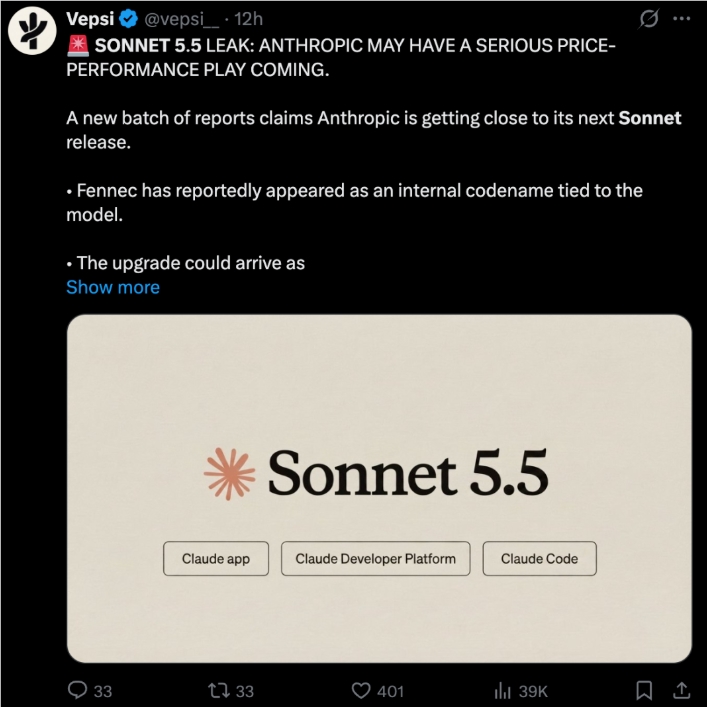 Anthropic Sonnet 5.5 泄露：200 万 token 上下文对标 DeepSeek，意欲夺回性价比王座