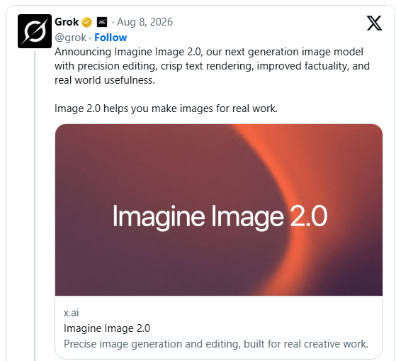 支持5张参考图融合与智能扩图，xAI Imagine Image2.0正式上线