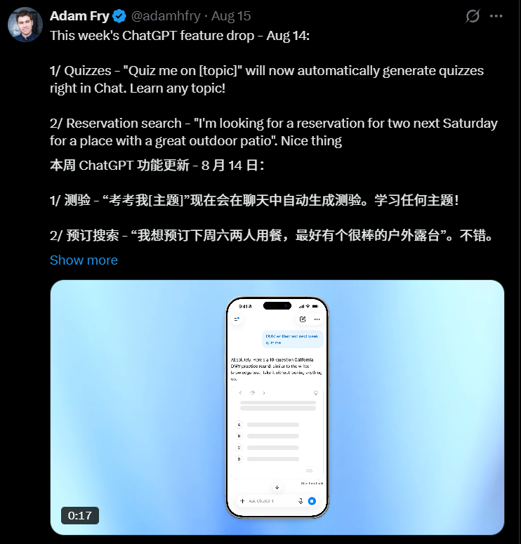 ChatGPT迎重大更新！无需切换即可直接编辑谷歌云盘文件