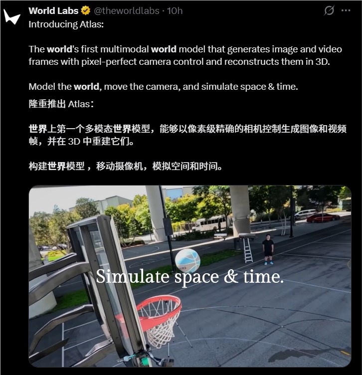 World Labs推出全球首个多模态世界模型Atlas，像素级镜头控制拍出电影级“子弹时间”大片