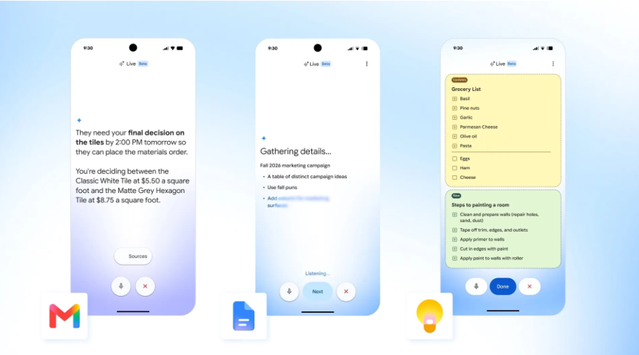 Google Workspace全线接入Gemini语音交互，告别手动打字时代