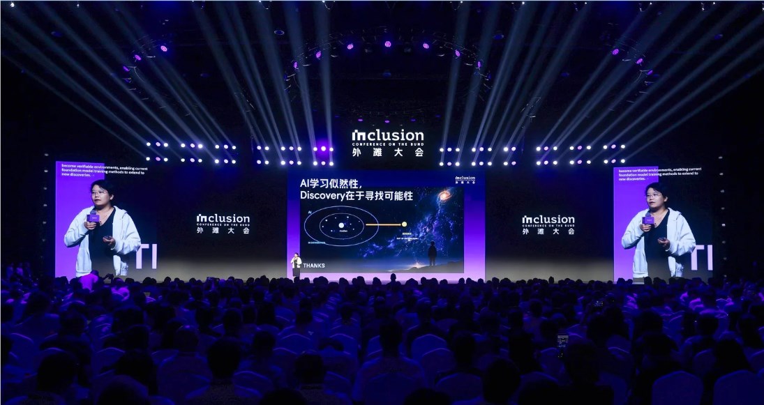 为什么AI还没有真正发现新的科学?普林斯顿王梦迪:答案可能不在模型里